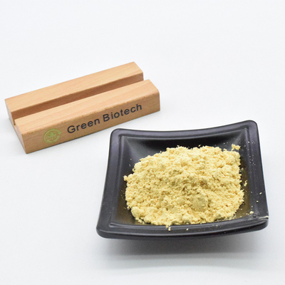 Meilleur prix poudre d'extrait de pollen de pin/poudre de pollen de pin/paroi cellulaire nutritive poudre de pollen de pin cassée
