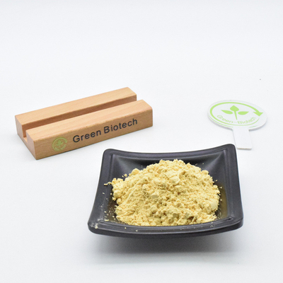 Poudre d'extrait de pollen de pin à bon prix