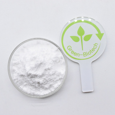 Génépine en poudre génépine extrême 98% à bon prix
