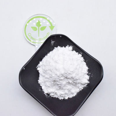 Extrait de Gardenia Jasminoides en poudre 98% Géniposide en poudre