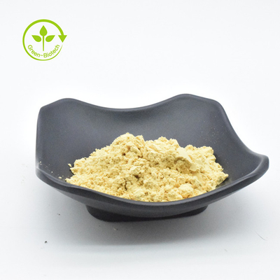 Fourniture d'usine 100% Poudre de pollen de pin en vrac Poudre de pollen de pin brut