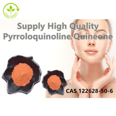 PQQ anti-vieillissement saupoudrent la capsule 300 de quinone de Pyrroloquinoline - 500mg