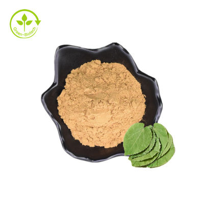 Poudres/Icariin purs d'extrait de Sagittatum d'extrait d'Epimedium d'Icariin 50% 60% 80% 98%/Epimedium