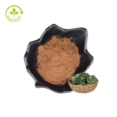 L'Epimedium fortement concentré capsule des suppléments spéciaux de la santé des hommes de forme physique de Tribulus de Tribulus