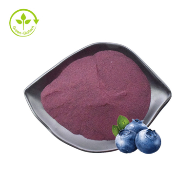 Soins de santé Poudre d'extrait de fruit de myrtille sauvage pur en vrac Poudre d'enzyme de myrtille