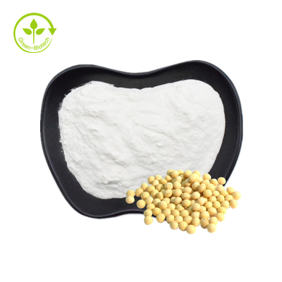 Poudre de phosphatidylcholine de soja de haute qualité Phosphatidylcholine Prix Phosphatidylcholine