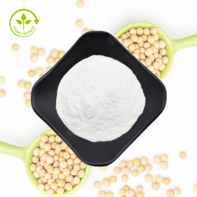 Matières premières naturelles pures de poudre de phosphatidylsérine de soja 50% phosphatidylsérine