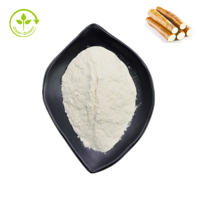 Yam Extract Powder Cas sauvage 512-04-9 Diosgenin 95% 98%
