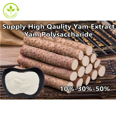 100% Yam Root Extract Powder Food sauvage naturel/catégorie cosmétique