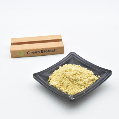 Fourniture en vrac Vente à chaud Paroi cellulaire nutritionnelle organique 1 kg de pollen de pin en poudre