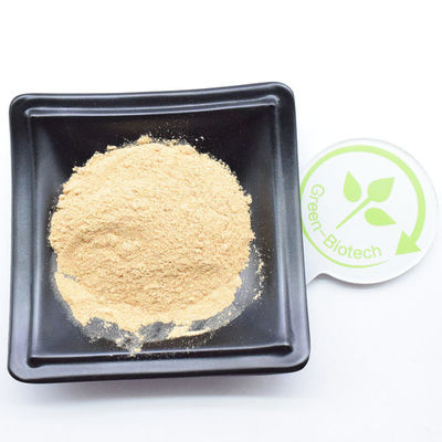 HPLC 98% bêta-écdystérone bêta-écdystérone en poudre avec livraison rapide