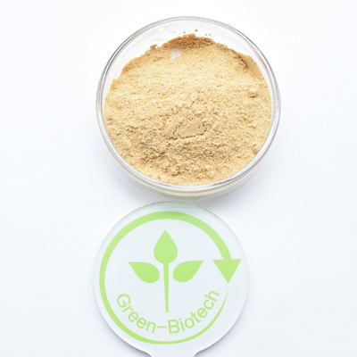 CAS 5289-74-7 Béta-écdystérone en poudre jaune-brun Béta-écdystérone 98%