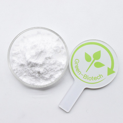 Génépine Gardenia Extrait Génépine 98% HPLC CAS 6902-77-8 Génépine