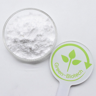Genépine blanche de haute qualité 98% poudre d'extrait de jasminoïdes de jardinerie