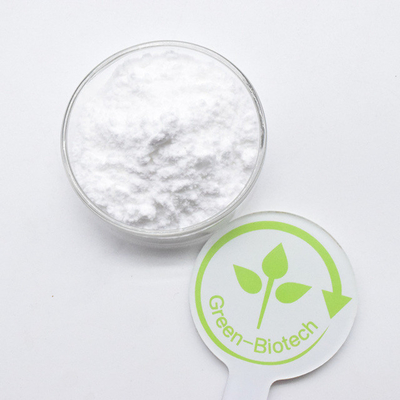 Genépine 98% Extrait de jardinière Genépine blanche en poudre