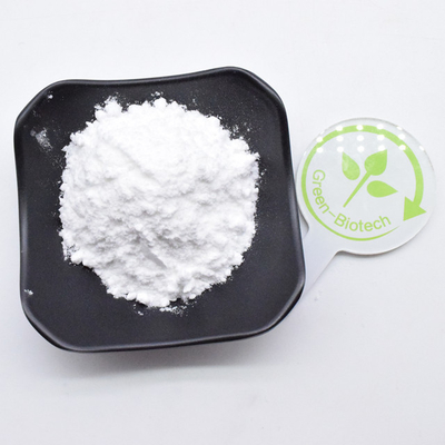 Produit alimentaire Extrait de fruits de gardénia en poudre CAS 6902-77-8 98% Genipin