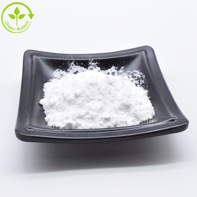 Soins de santé Géniposide poudre d'extrait de gardénia 98% Génipin CAS 6902-77-8