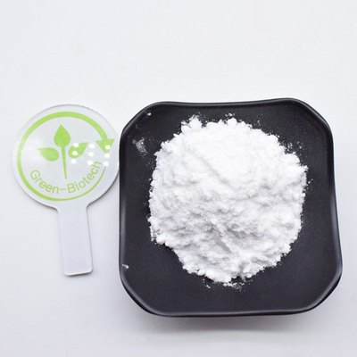Produit en vrac naturel à 98% de génépine en poudre de gardénia Gardenia Jasminoides Extrait