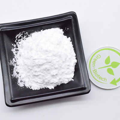 Prix de gros de l'usine Extrait de fruits de jardinerie Jasminoides pur Géniposide