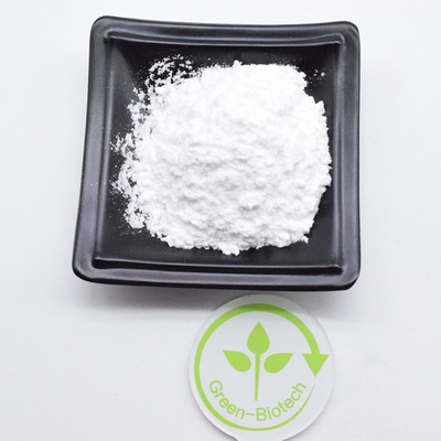 Vente à chaud Le prix le plus bas Naturel Blanc Geniposide poudre Extrait de Gardénia