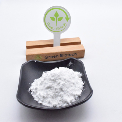 Vente à chaud Le prix le plus bas Naturel Blanc Geniposide poudre Extrait de Gardénia