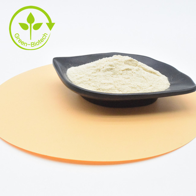 Fourniture d'usine Extrait végétal naturel Nutrition fraîche Extrait d'ail blanc Poudre Allicine