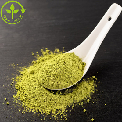 Vente à chaud La meilleure poudre de matcha organique de qualité cérémonielle pure