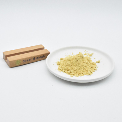 Fourniture de suppléments nutritionnels Extrait de paroi cellulaire de pollen de pin en poudre