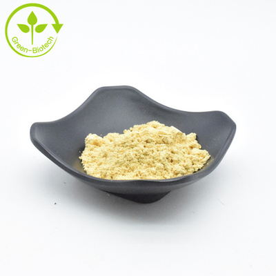 Fourniture d'usine 100% Poudre de pollen de pin en vrac Poudre de pollen de pin brut