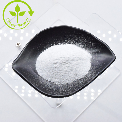 Nicotinamide riboside de haute qualité 99% NR-CL poudre CAS 23111-00-4 à bas prix