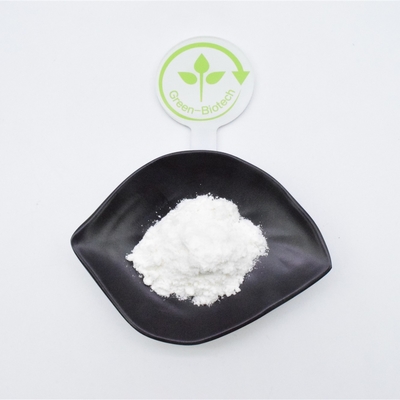 L'acide hyaluronique de lotion de corps saupoudrent la matière première cosmétique de Cas 9067-32-7